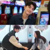Foto Lin Yi dan Zhou Ye Pasangan di Drama \&#039;EVERYONE LOVES ME