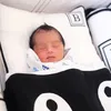 Baby Bambang