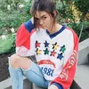 Maia Mitchell