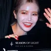 bintang kpop gagal makeup