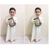 Ivander Haykal Anak Daus Mini
