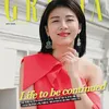 Ha Ji Won