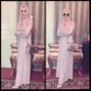 Tiara Dewi