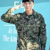 lee seung gi selesai wamil