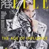 Cover Majalah Bella Hadid