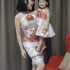 Seleb Mama Hits