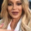 Keluarga Kardashian