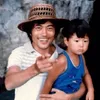 Moon Jae In