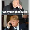 Meme Presiden Donald Trump