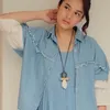 Chelsea Islan