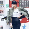 Rambut Baru Jennifer Bachdim