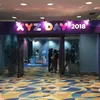 XYZ Day 2018