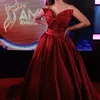 AMI Awards 2017