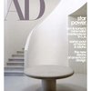 Rumah minimalis yang serba putih dan bergaya futuristic ini terpilih menjadi cover majalah Architectural Digest untuk edisi terbaru mereka.