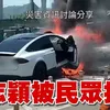 Foto Mobil Tesla Jimmy Lin Alami Kecelakaan Parah
