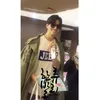Song Jae Rim
