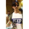 Song Jae Rim