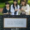 Pernikahan Bae Yong Jun &amp; Park Soo Jin