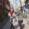 FOTO: Momen Mesra Tyas Mirasih - Kekasih di Nakano City, Jepang