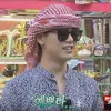 Solar Berhijab