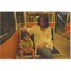 Jessica Iskandar - Baby El