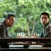 nam da reum di film the 8th night