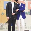 Nam Goong Min