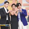 Nam Goong Min
