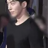 Nam Joo Hyuk