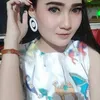 Nella Kharisma