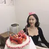 Hwang Jung Eum