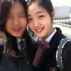 Kim Go Eun
