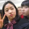 Kim Go Eun