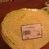 supermarket fail, barang supermarket, barang aneh, foto lucu