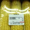 supermarket fail, barang supermarket, barang aneh, foto lucu