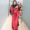 Nikita Mirzani - Dipo Latief