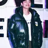 Gong Yoo