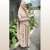 Kartika Putri
