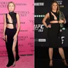 Selebriti Versus