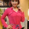 Roro Fitria