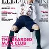 Lee Dong Wook