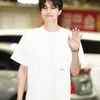 Lee Dong Wook