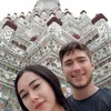 Aura Kasih
