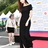 JIMFF 2018