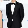 Busan Film Festival 2017