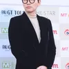 Carpet Merah 5th Gaon Chart K-Pop Awards