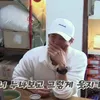 Park Bo Gum - Yoona Girls Generation