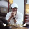 Park Bo Gum - Yoona Girls Generation