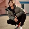 Park Bo Gum