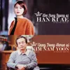 drama kim eun sook
